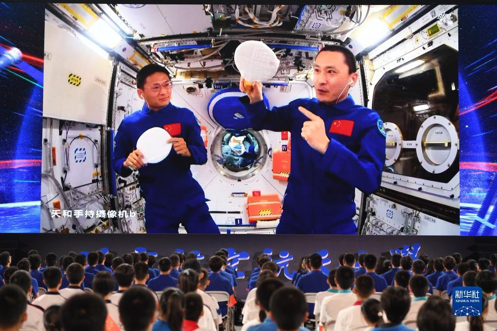 888am集团登录